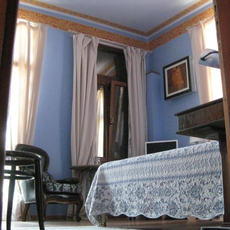 Traditional Hotel Ianthe Véssa Zimmer foto